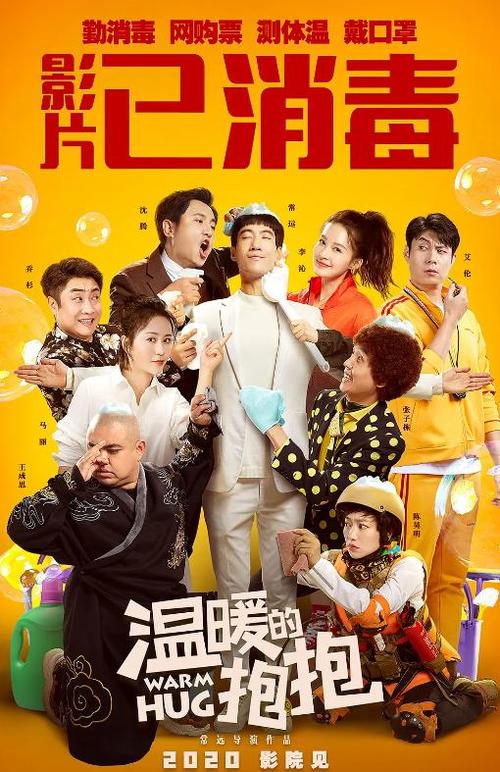 梅西纳大学传媒毕业证